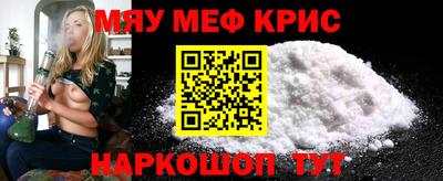 2c-b Краснодар