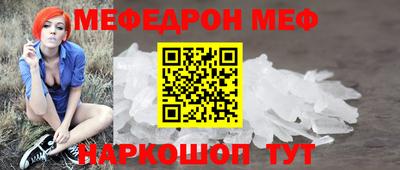 2c-b Краснодар