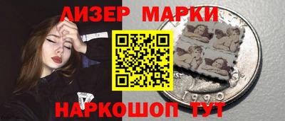2c-b Краснодар
