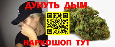 2c-b Краснодар