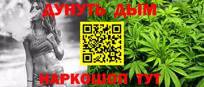 PSILOCYBIN Краснокаменск