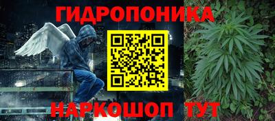 PSILOCYBIN Краснокаменск