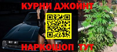 PSILOCYBIN Краснокаменск