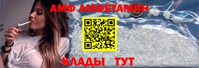 каннабис Краснознаменск