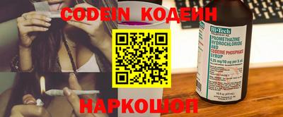 каннабис Краснознаменск