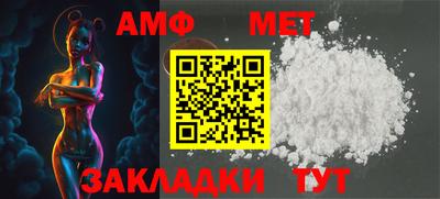PSILOCYBIN Краснокаменск