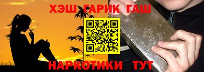PSILOCYBIN Краснокаменск
