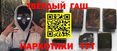 2c-b Краснодар