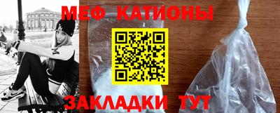 каннабис Краснознаменск