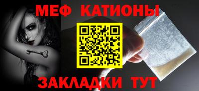 2c-b Краснодар